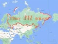 国土最大的十个国家