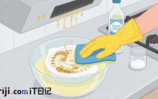 分享六个实用的生活小技巧