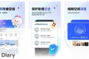 一刻相册：用AI与无限空间，重新定义你的珍贵回忆存储方式