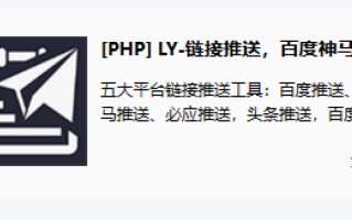 如何获取头条搜索站长平台的cookie信息？