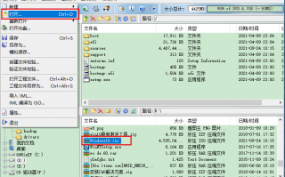 ultraiso软谍通制作原版系统写入u盘启动教程图文详解