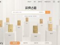 识典古籍：不仅可以看古籍，还支持自动识别翻译成现代文字。
