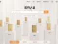 识典古籍网：不仅可以看古籍，还支持自动识别翻译成现代文字。