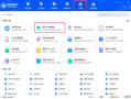 iTunes备份失败？教你一键搞定！