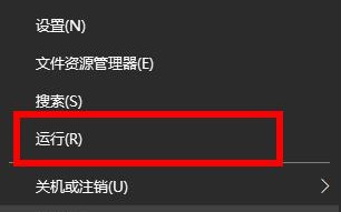 d盘不见了如何恢复？d盘不见了恢复方法