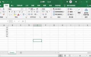 Excel怎么给所有的数字加10