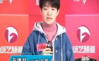 网红歌手“旺仔小乔”综合近期事件及背景梳理