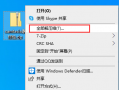 Camtasia如何导入相关的素材模版