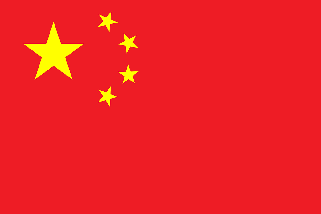 网络上使用的国旗图案标准版及国徽图案标准版下载-第1张图片-iT日记 -  ITDiary