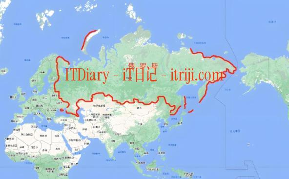 国土最大的十个国家-第1张图片-iT日记 -  ITDiary