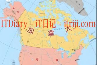 国土最大的十个国家-第2张图片-iT日记 -  ITDiary