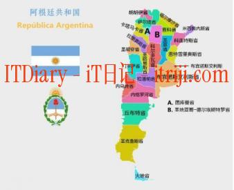 国土最大的十个国家-第8张图片-iT日记 -  ITDiary