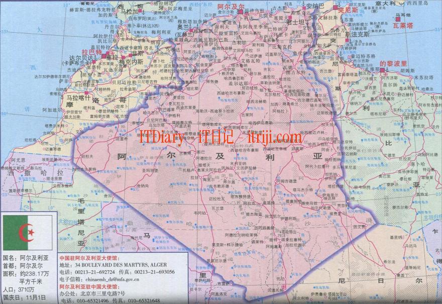 国土最大的十个国家-第10张图片-iT日记 -  ITDiary