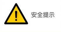 数字时代生存手册：5个反人肉战术让你在互联网「隐形」