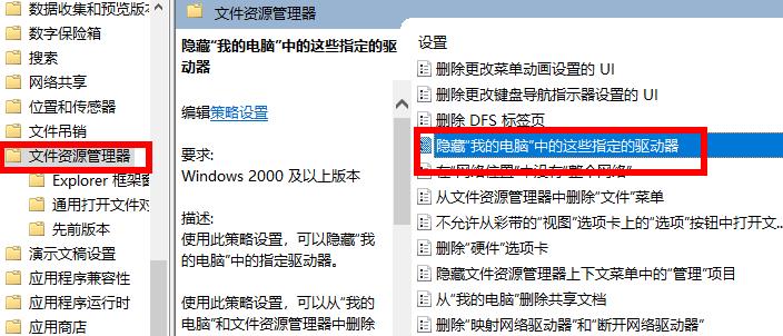 d盘不见了如何恢复?d盘不见了恢复方法-第3张图片-iT日记 - ITDiary d盘不见了如何恢复?d盘不见了恢复方法-第3张图片-iT日记 - ITDiary