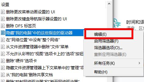 d盘不见了如何恢复?d盘不见了恢复方法-第4张图片-iT日记 - ITDiary d盘不见了如何恢复?d盘不见了恢复方法-第4张图片-iT日记 - ITDiary