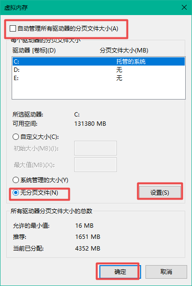 电脑d盘无法格式化怎么办?电脑d盘无法格式化三种解决方法-第9张图片-iT日记 - ITDiary 电脑d盘无法格式化怎么办?电脑d盘无法格式化三种解决方法-第9张图片-iT日记 - ITDiary