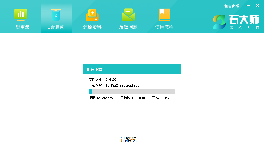 win11开机一直显示联想,不进去怎么办？-第13张图片-iT日记 -  ITDiary