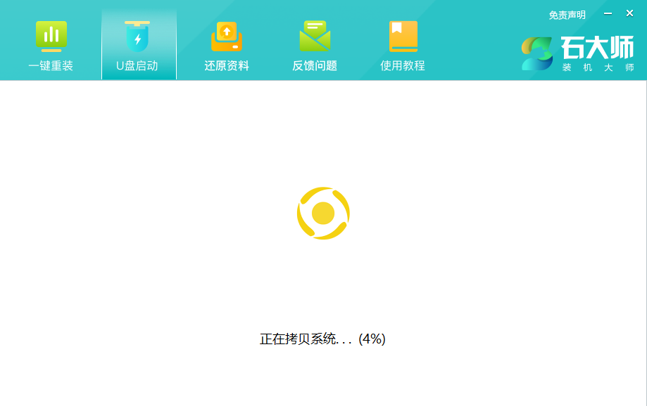 win11开机一直显示联想,不进去怎么办？-第15张图片-iT日记 -  ITDiary