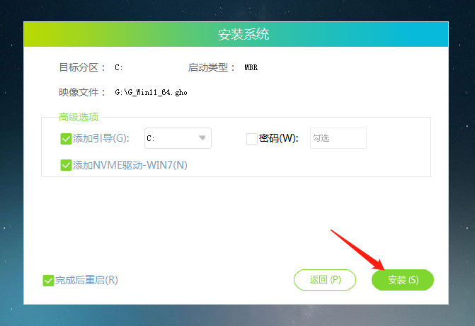 win11开机一直显示联想,不进去怎么办?-第23张图片-iT日记 - ITDiary win11开机一直显示联想,不进去怎么办?-第23张图片-iT日记 - ITDiary