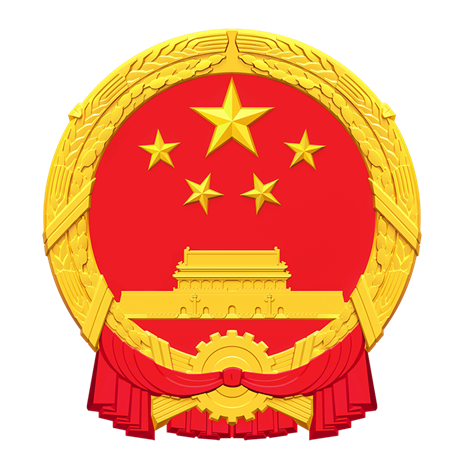 网络上使用的国旗图案标准版及国徽图案标准版下载-第2张图片-iT日记 -  ITDiary