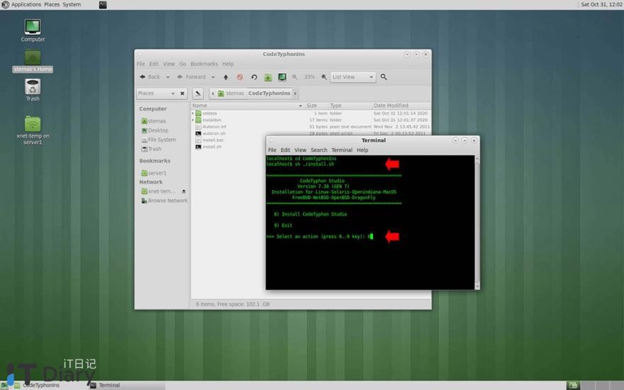 NETBSD-第1张图片-iT日记 -  ITDiary