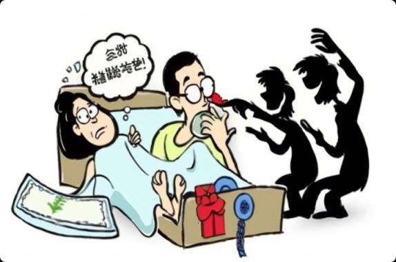 仙人跳历史演变与现代变种分析