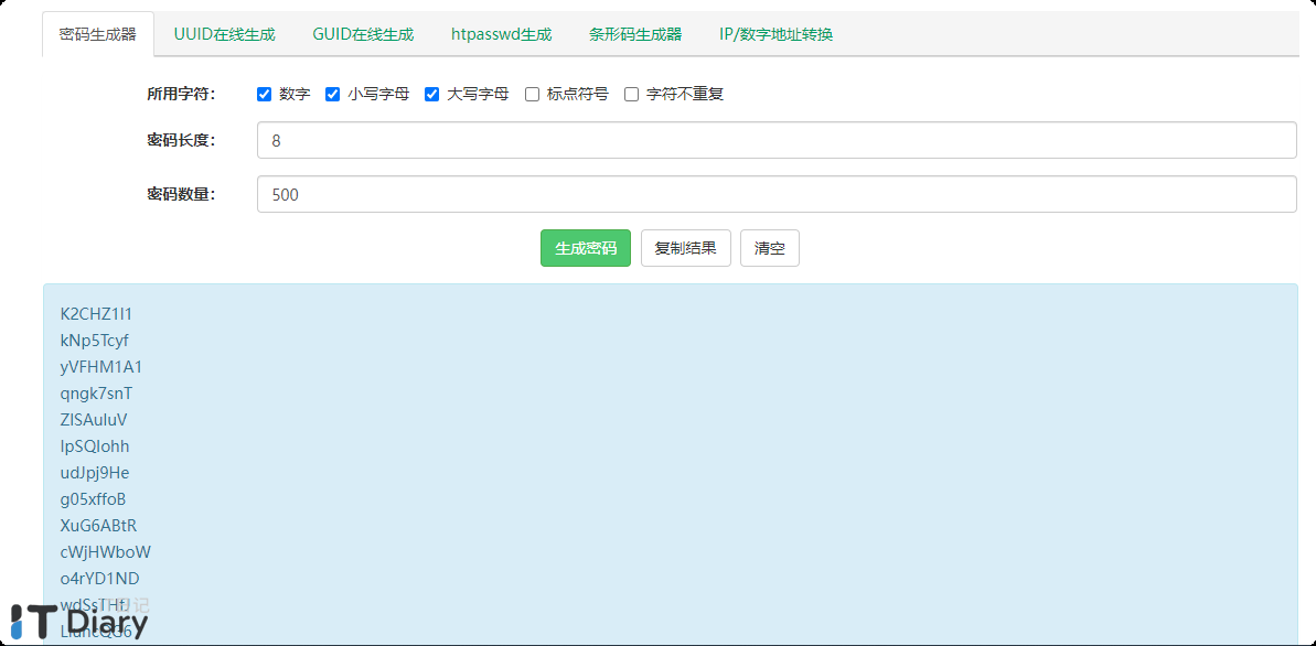 分享一个在线密码生成网站，一次最多可生成500个-第1张图片-iT日记
