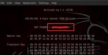 Backtrack5(BT5) V5.0 官方版-第6张图片-iT日记