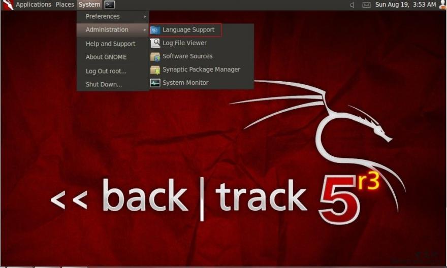 Backtrack5(BT5) V5.0 官方版-第7张图片-iT日记