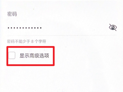 鸿蒙系统设置热点连接数的技巧-第5张图片-iT日记
