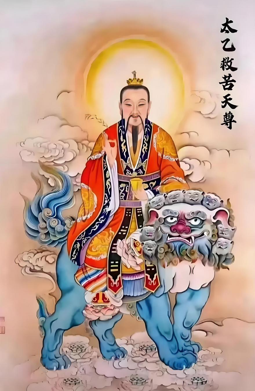 太上洞玄灵宝救苦拔罪妙经（全文）-第1张图片-iT日记