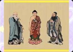 “三山演教”民间小调歌词