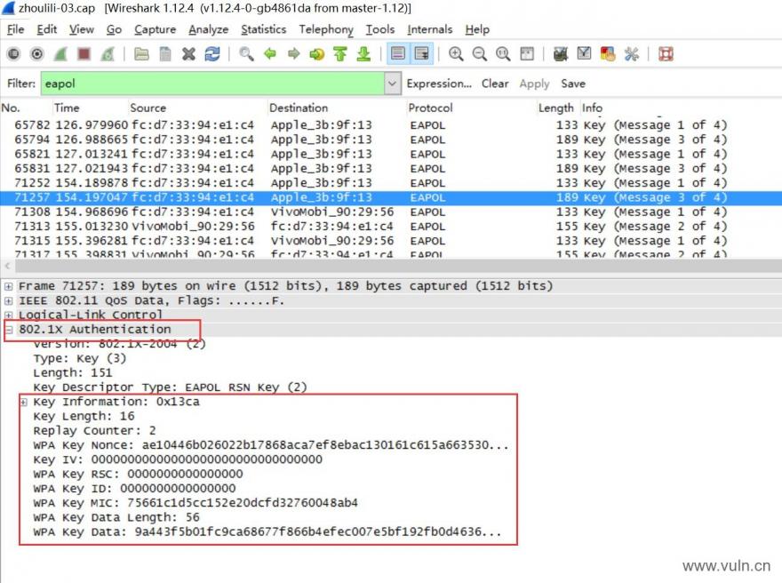 aircrack-ng无线网WIFI破解教程（原理+实战）-第2张图片-iT日记