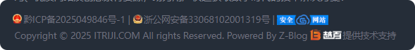 网站底部添加图片自定义显示大小及位置代码-第1张图片-iT日记