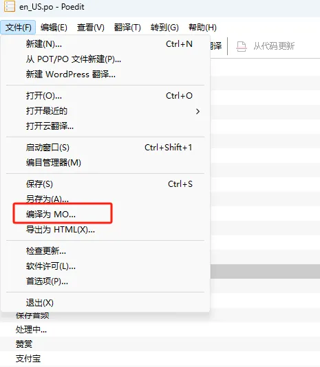 如何基于 Typecho 实现中英双语网站（上）-第9张图片-iT日记